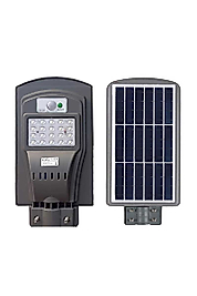 60W Solar sokak armatürü